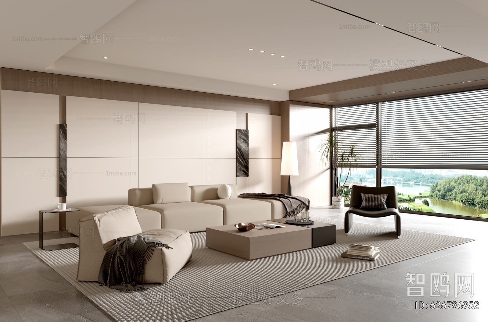 Modern A Living Room