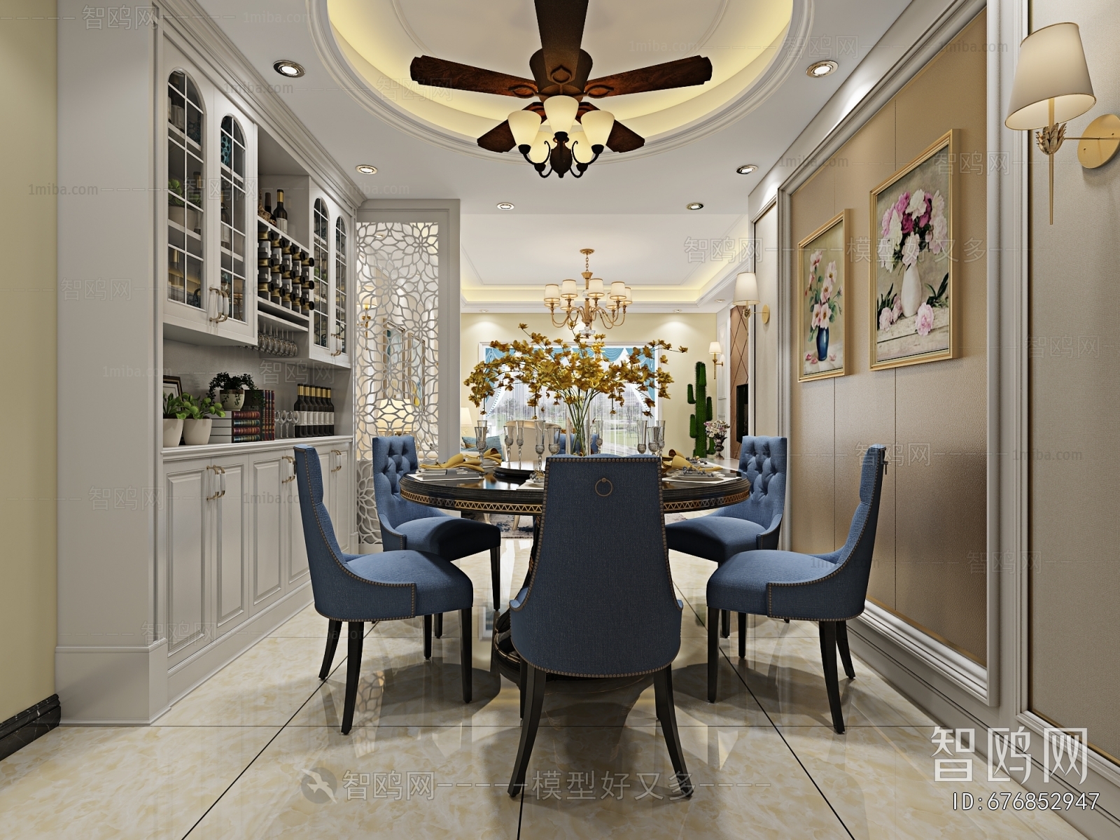 American Style Dining Room