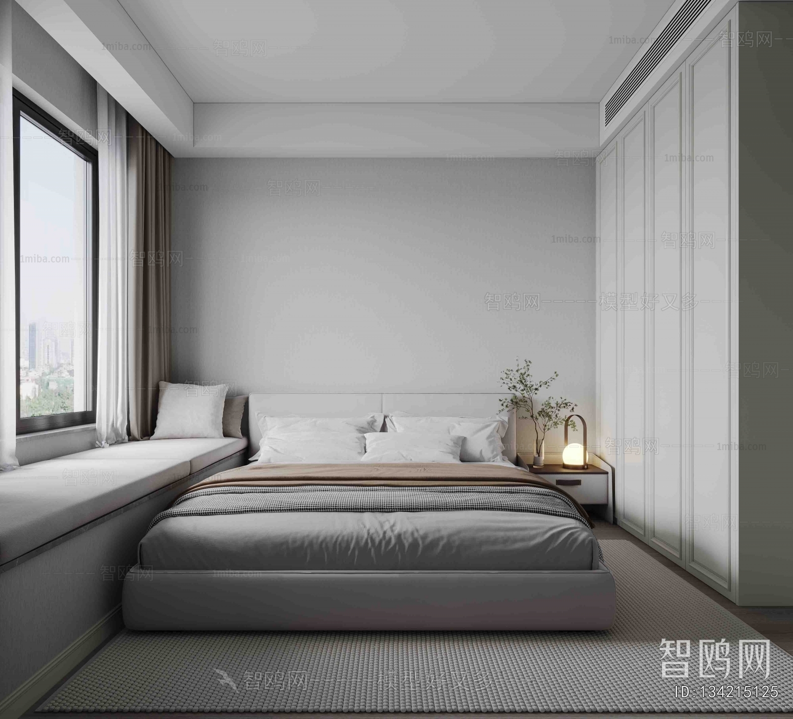 Modern Bedroom