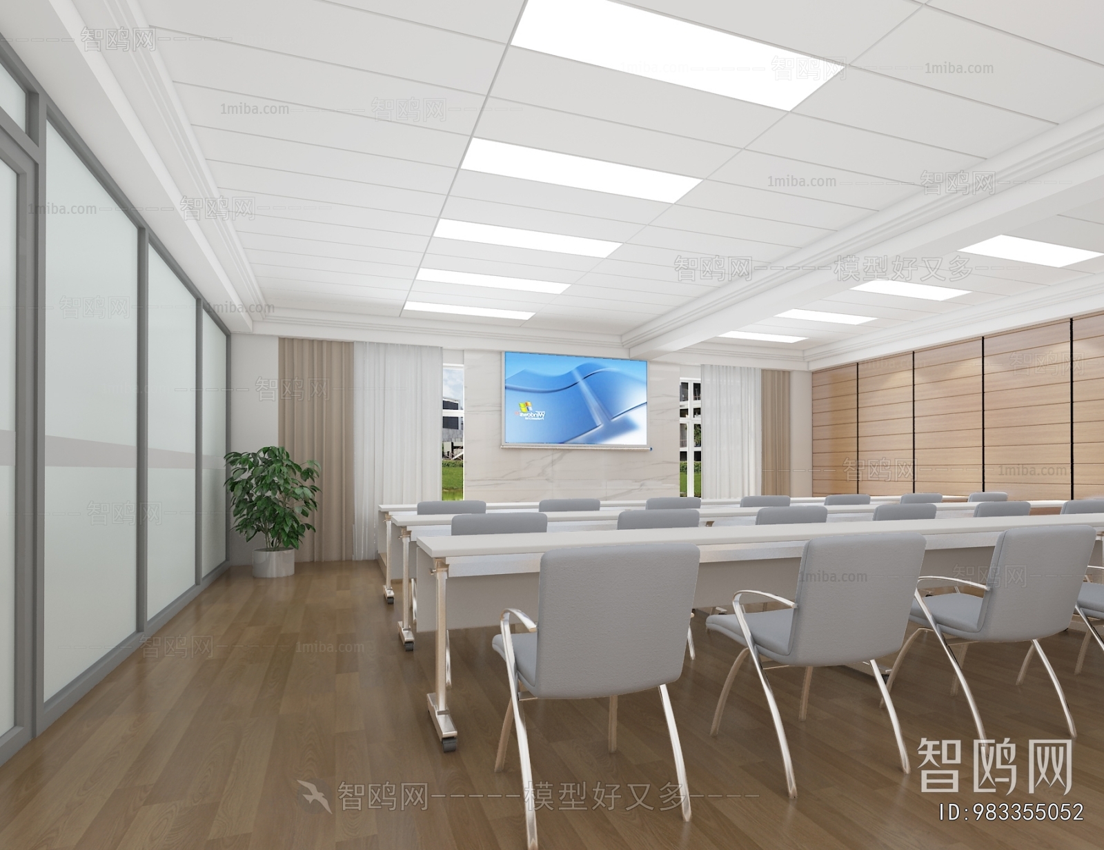 Modern Meeting Room