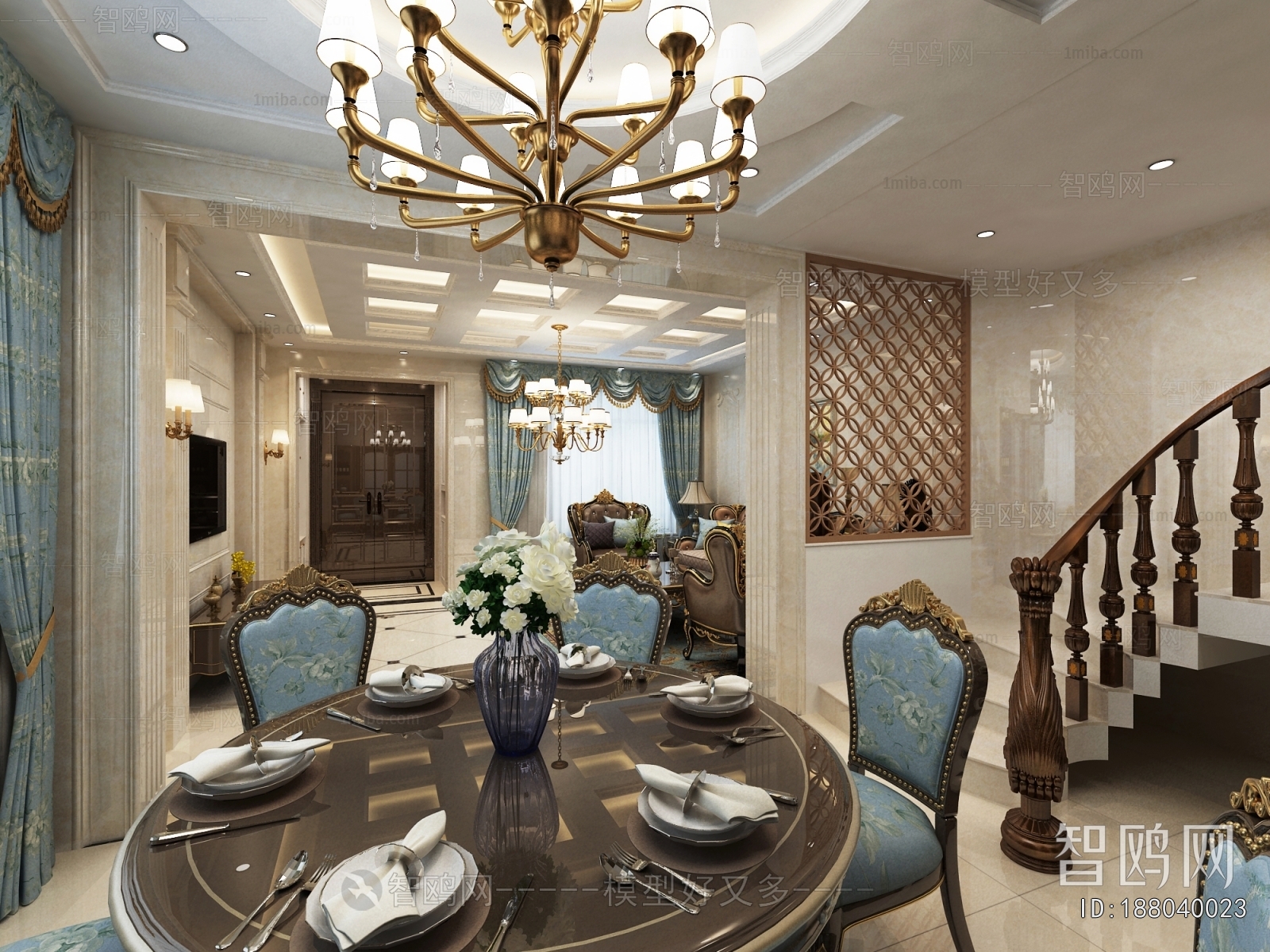 European Style Dining Room