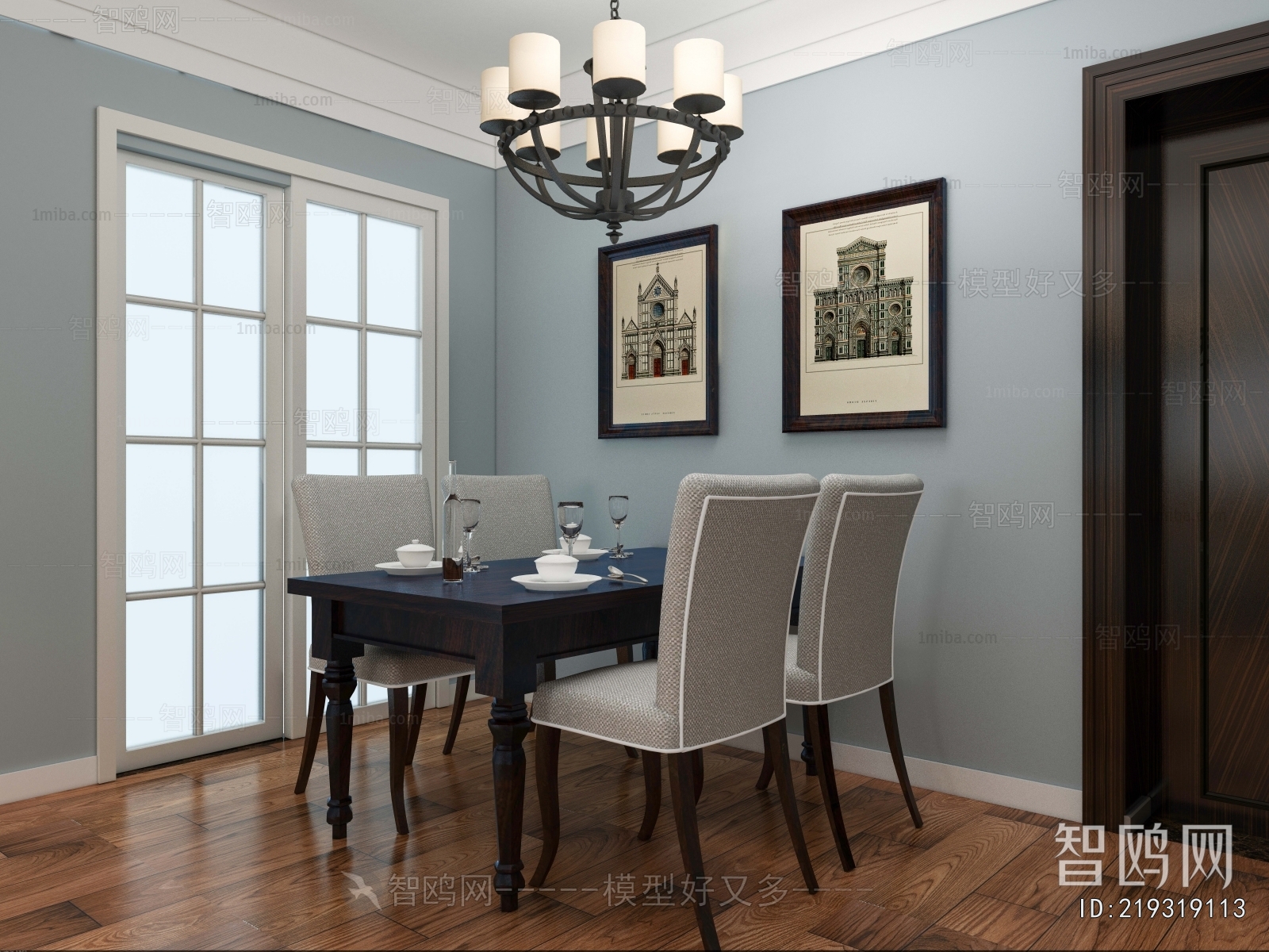 American Style Dining Room