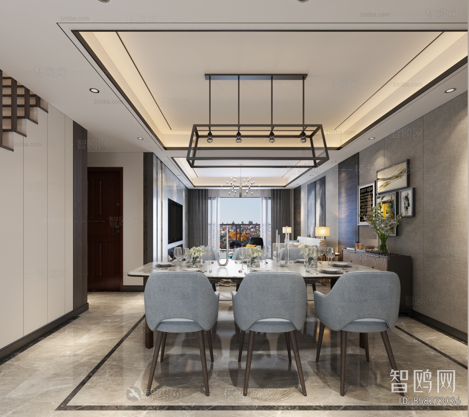 Modern Dining Room