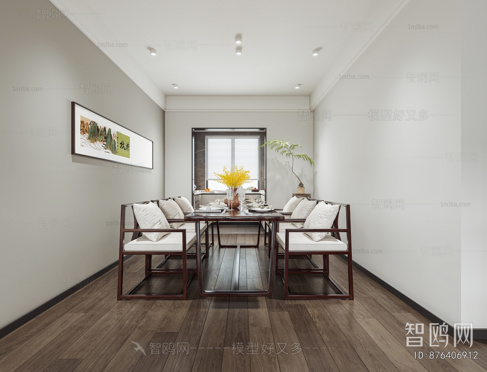 New Chinese Style Dining Room