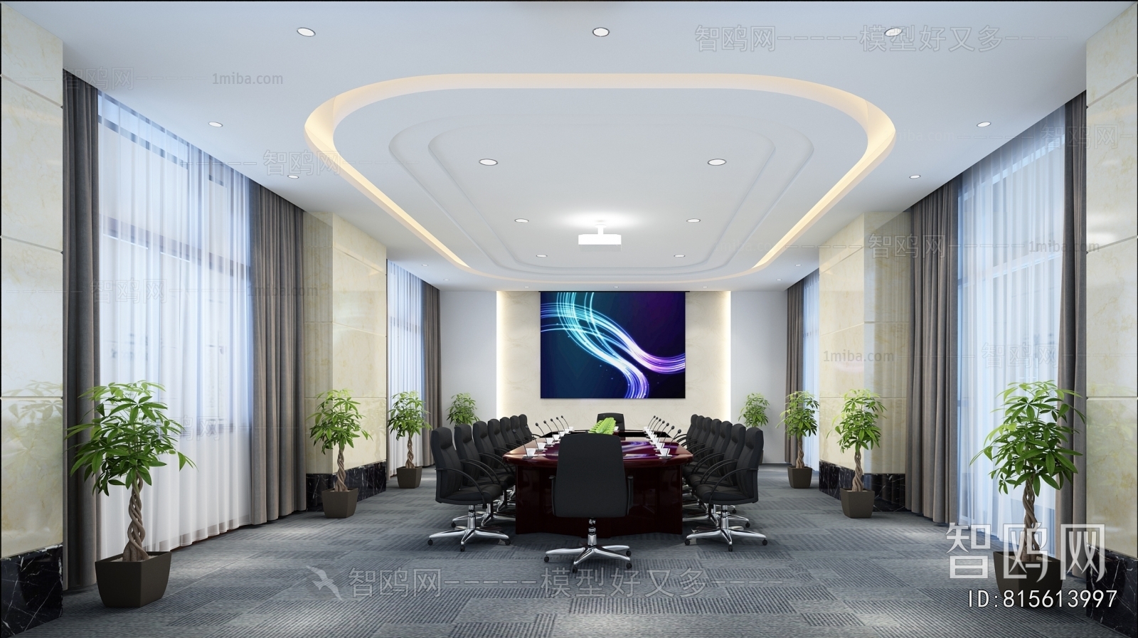 Modern Meeting Room