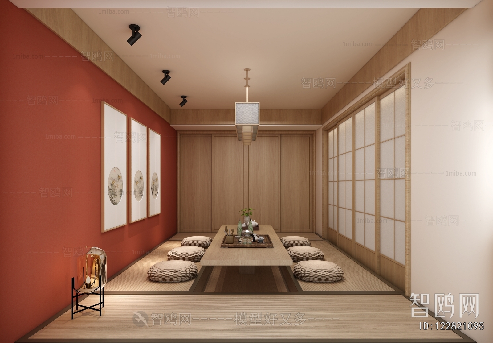 Japanese Style A Living Room