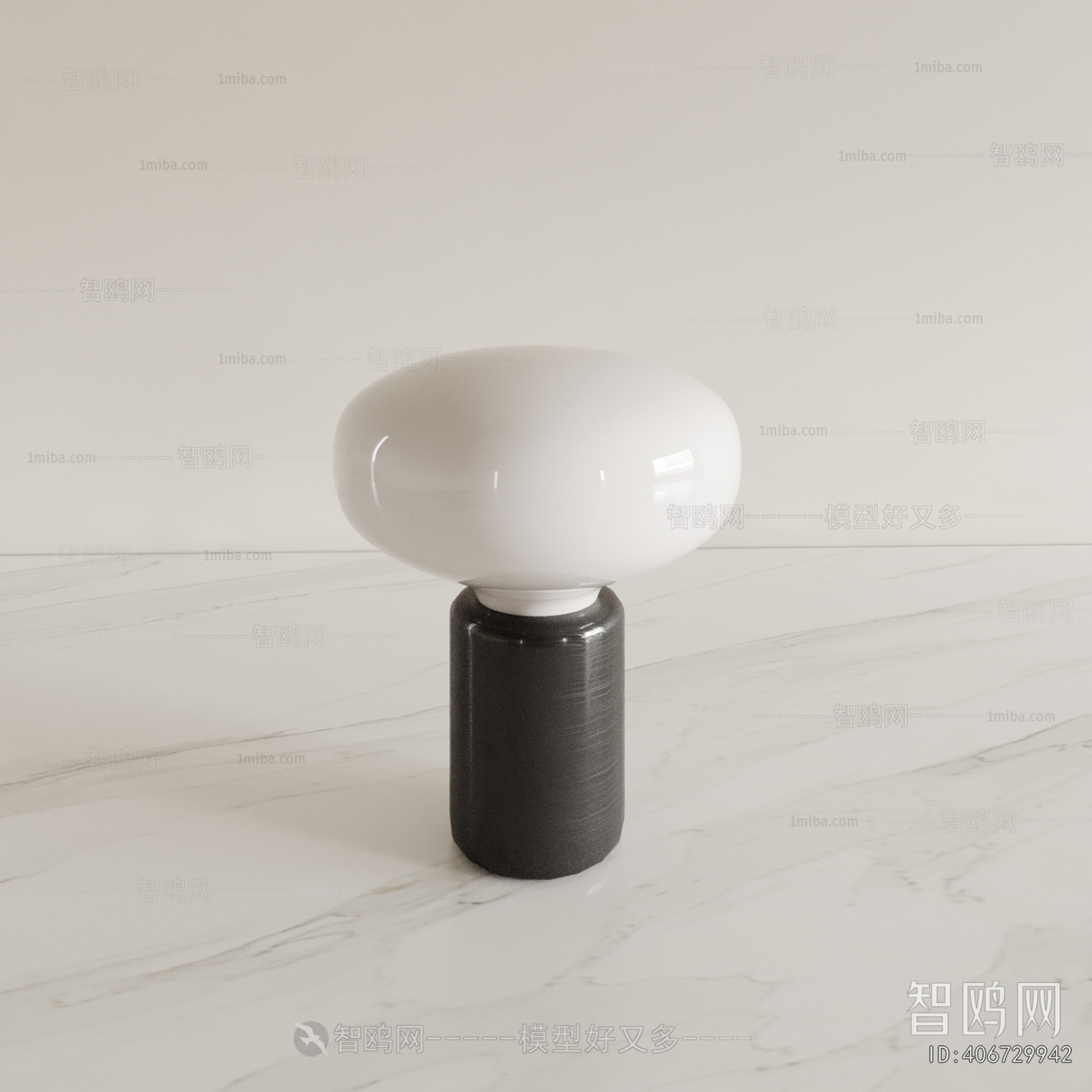 Modern Table Lamp