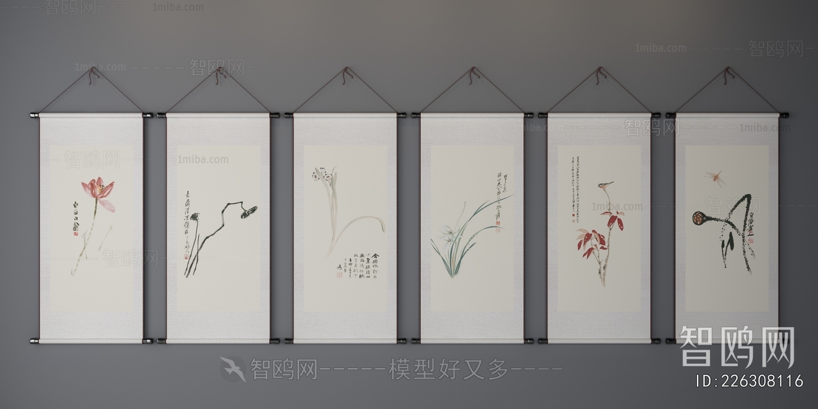 New Chinese Style Painting