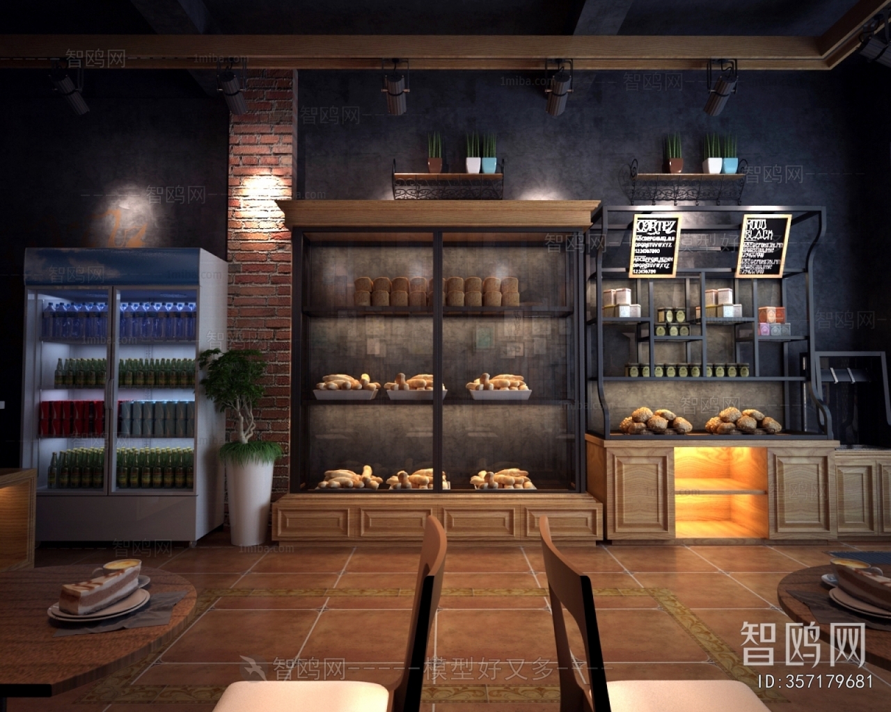 Industrial Style Bakery