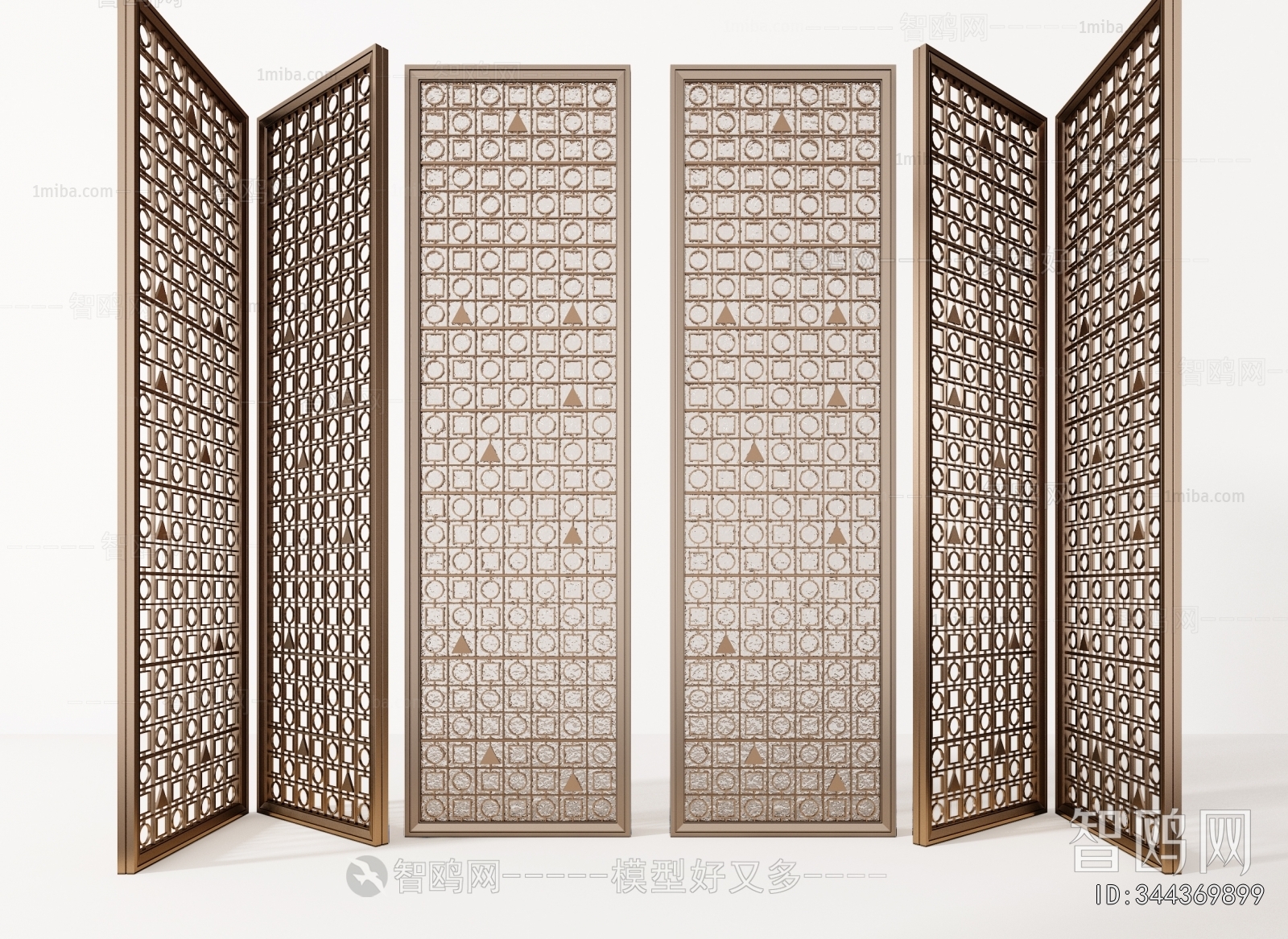 Modern Metal Screen Partition