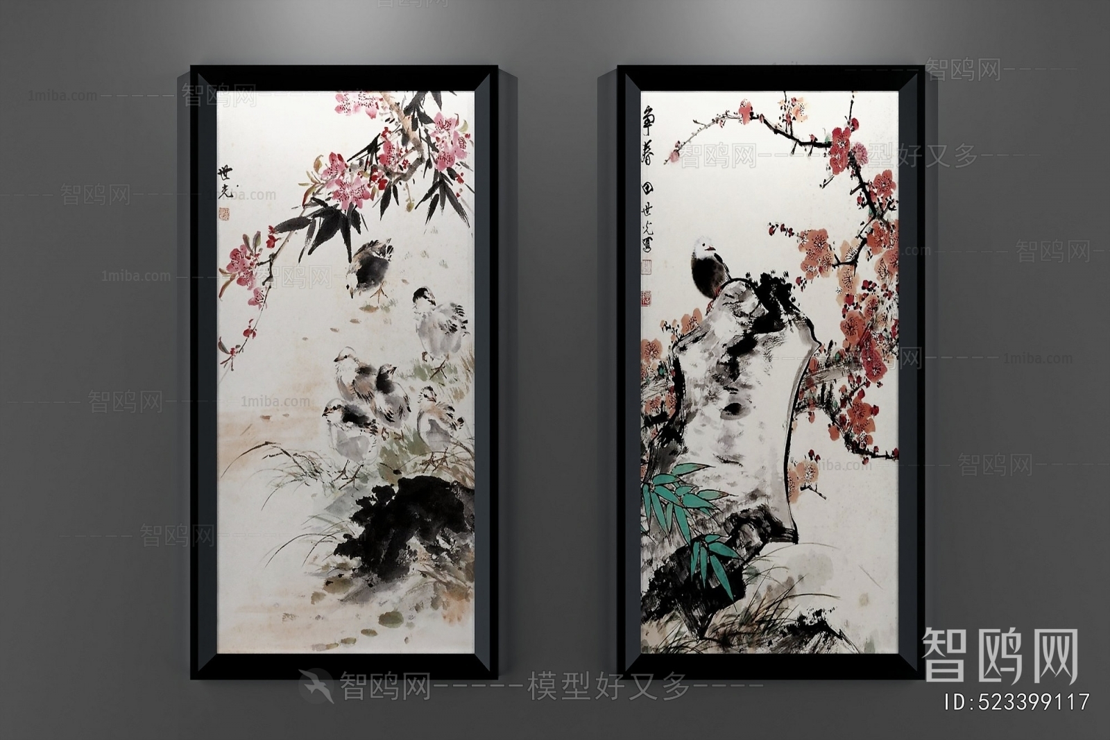 New Chinese Style Painting