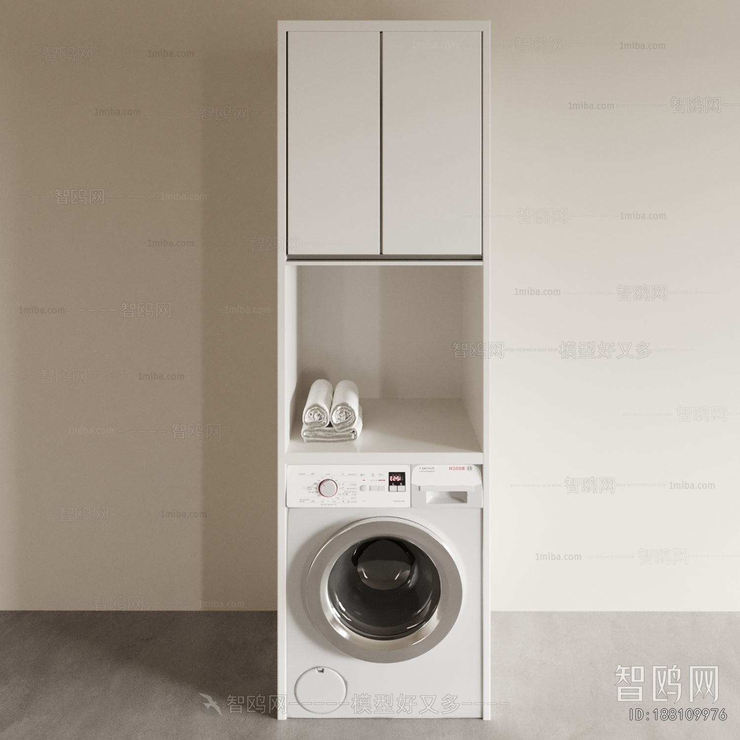 Modern Laundry Cabinet