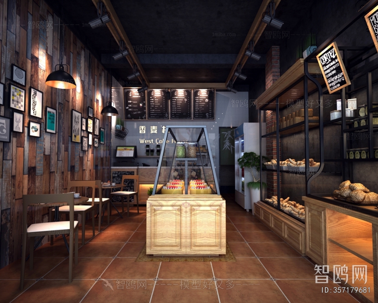 Industrial Style Bakery