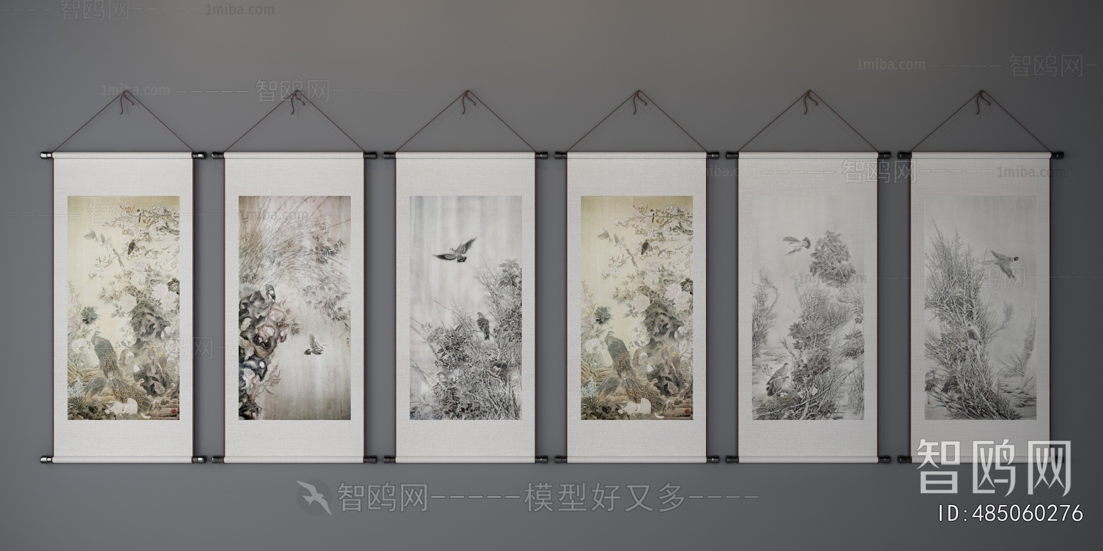 New Chinese Style Painting