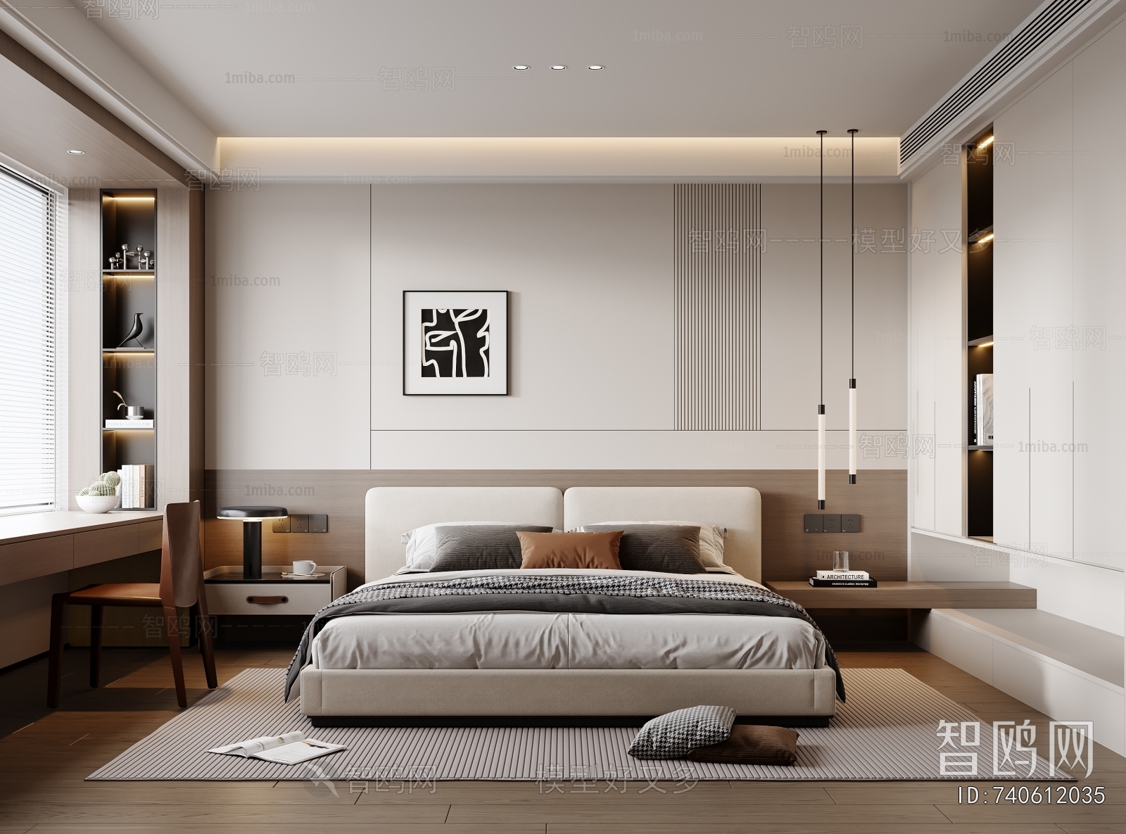 Modern Bedroom