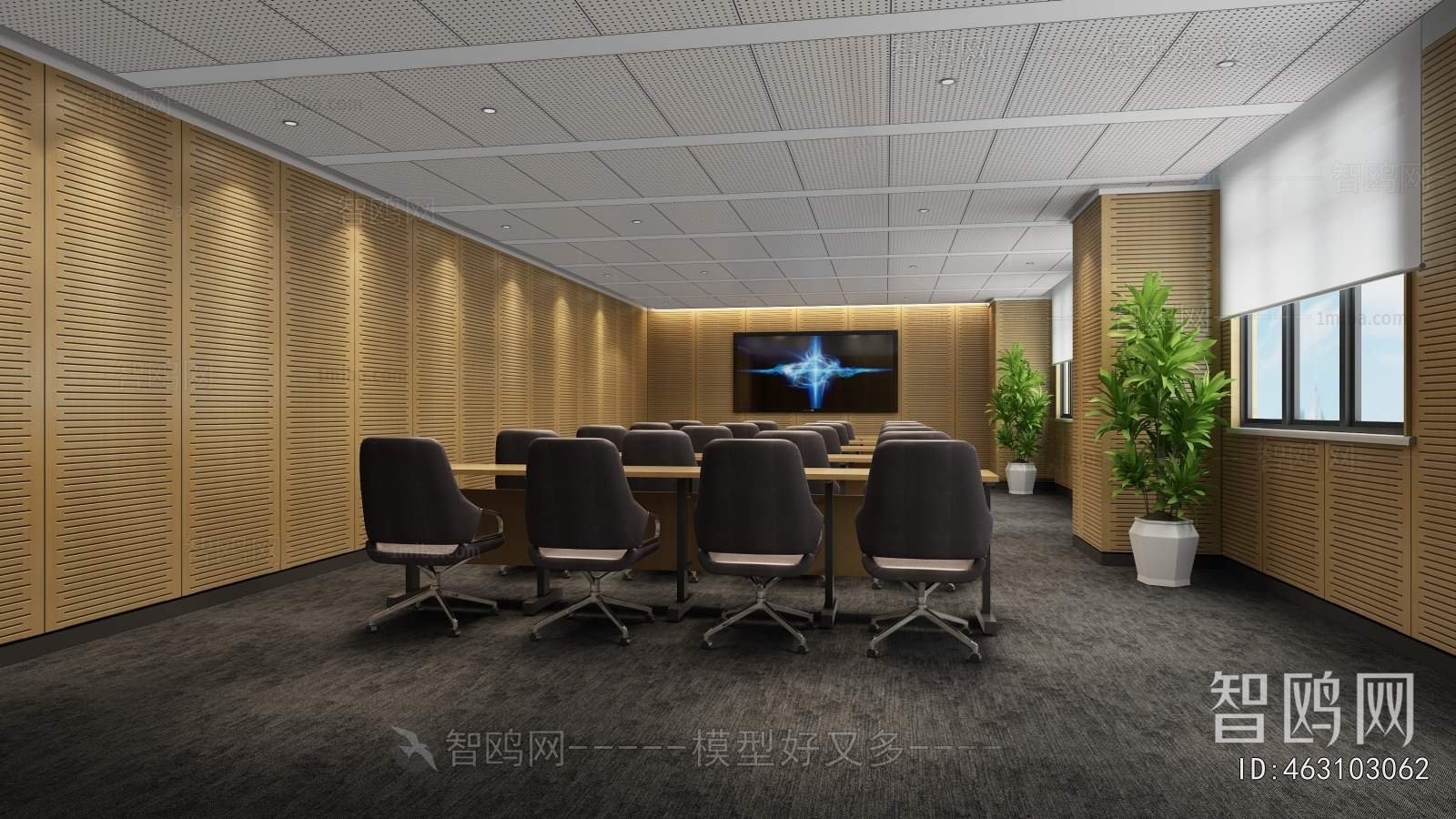 Modern Meeting Room