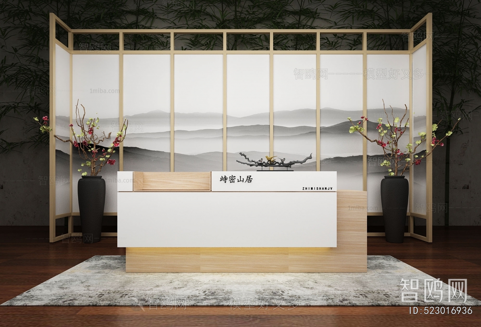 New Chinese Style Reception Desk