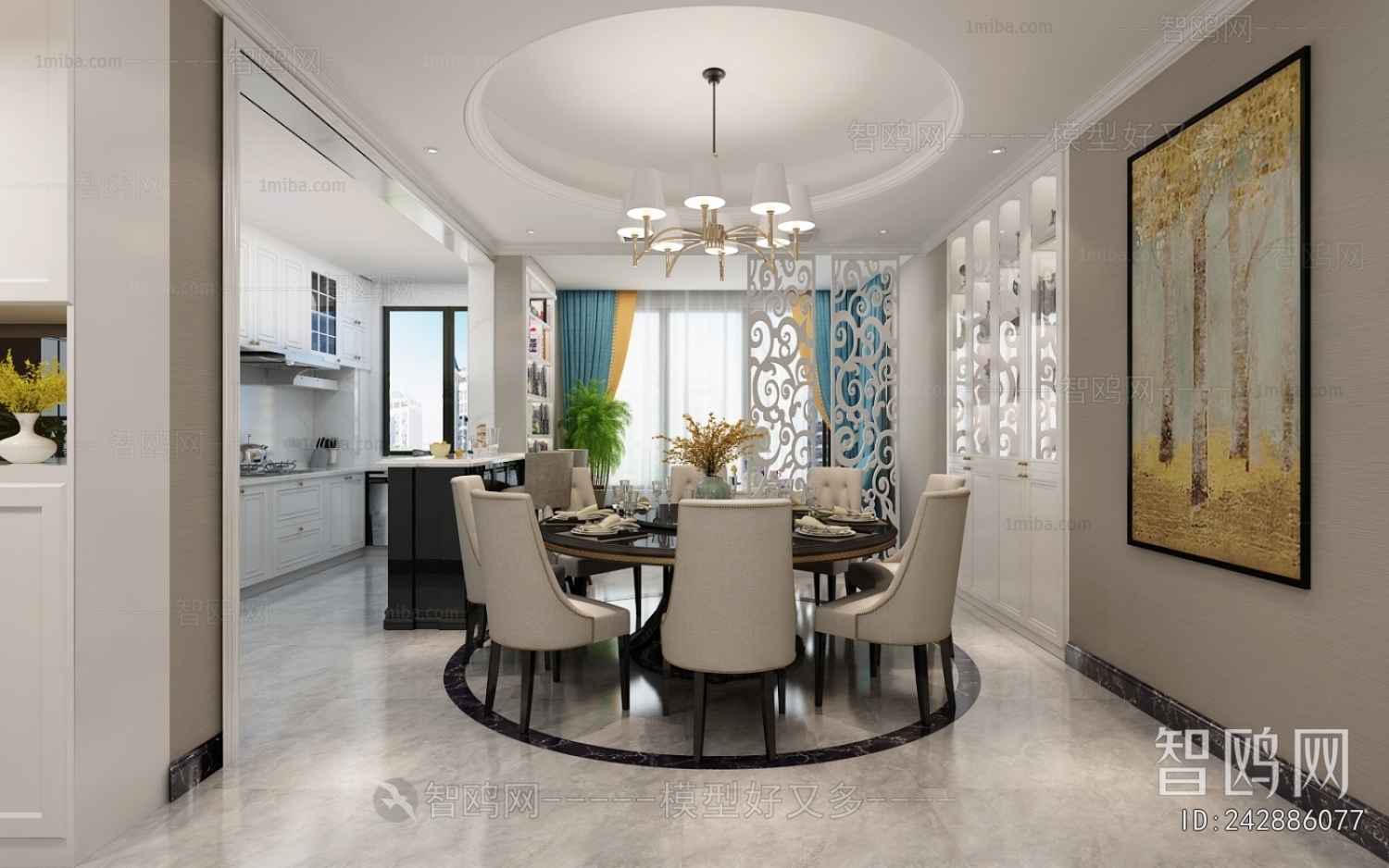 European Style Dining Room