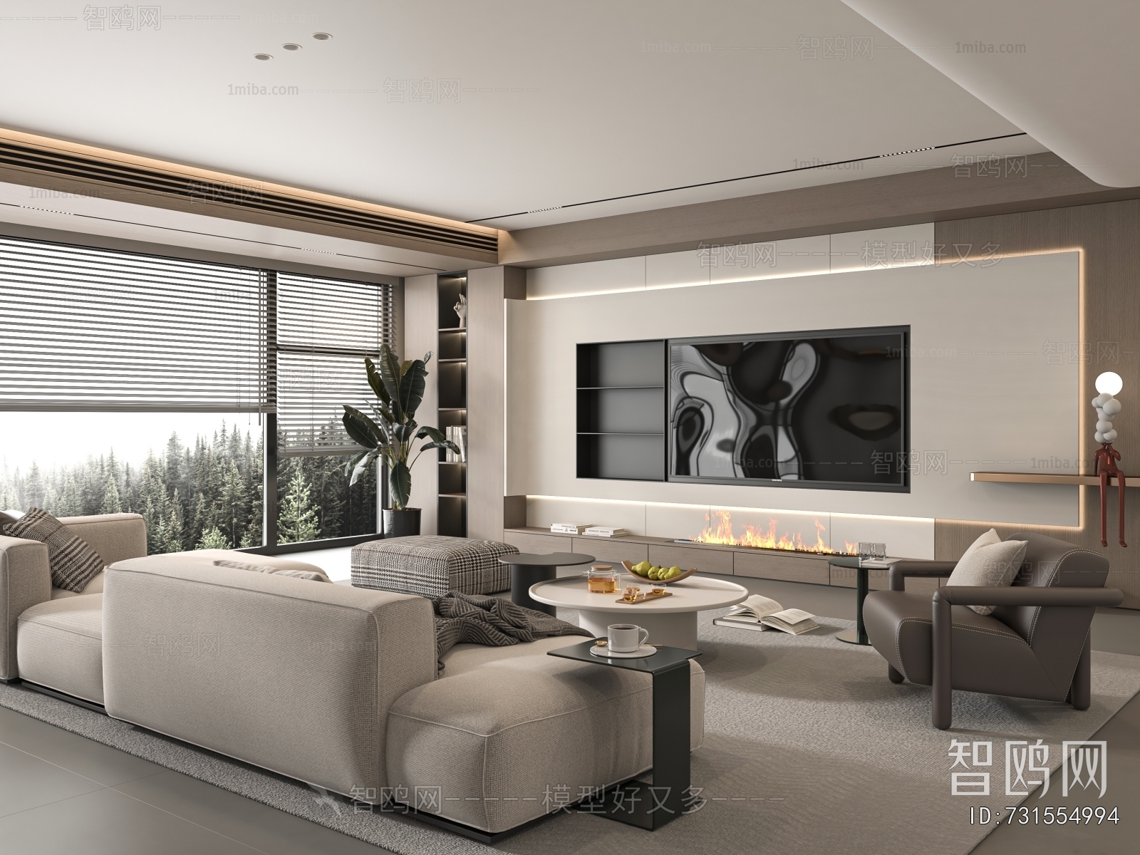 Modern A Living Room