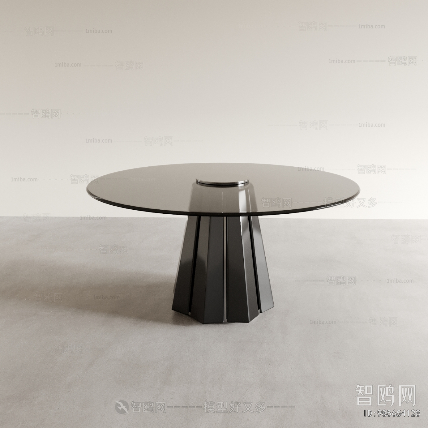 Modern Dining Table