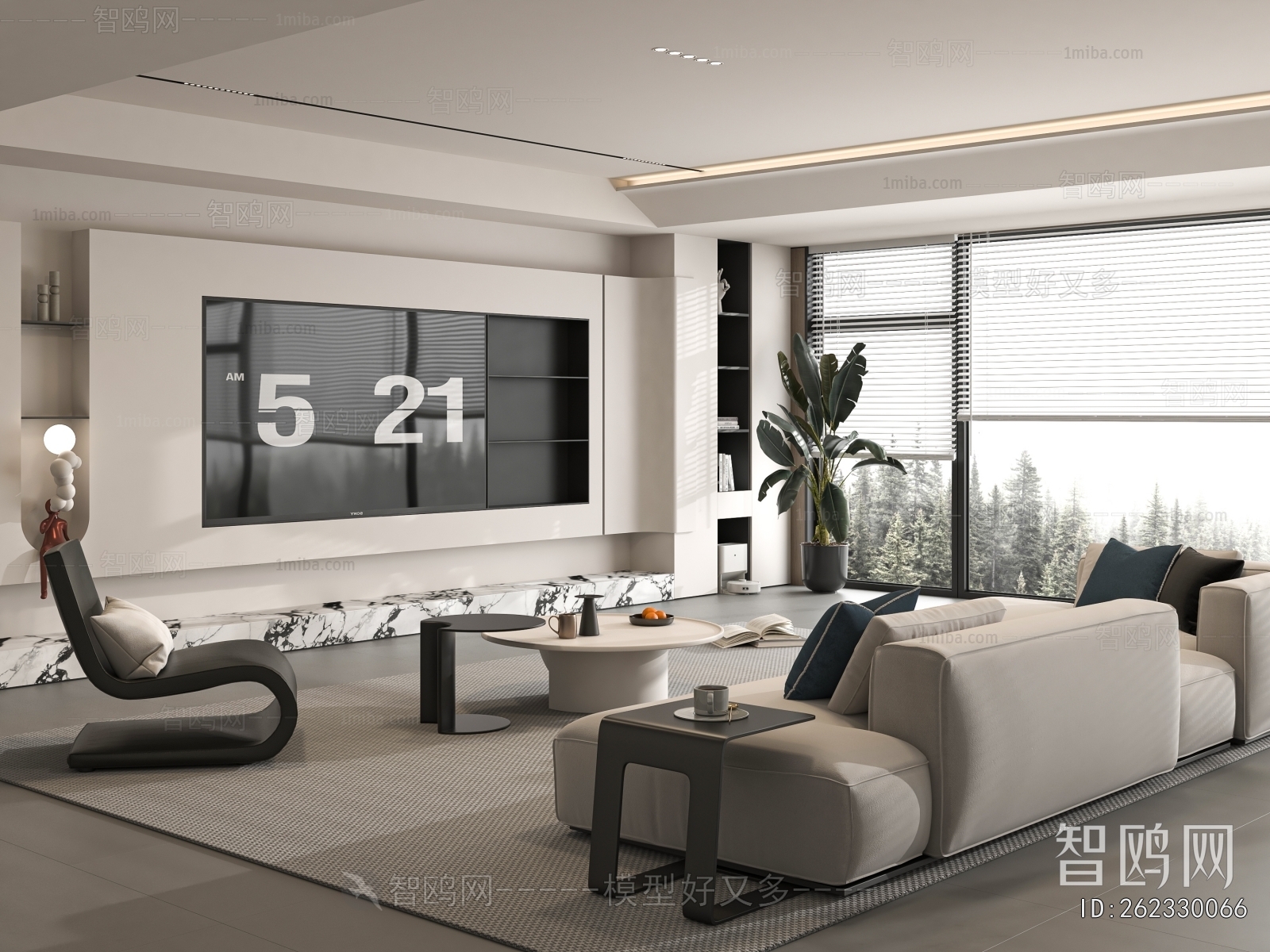 Modern A Living Room