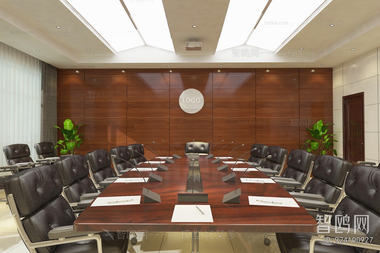 Modern Meeting Room