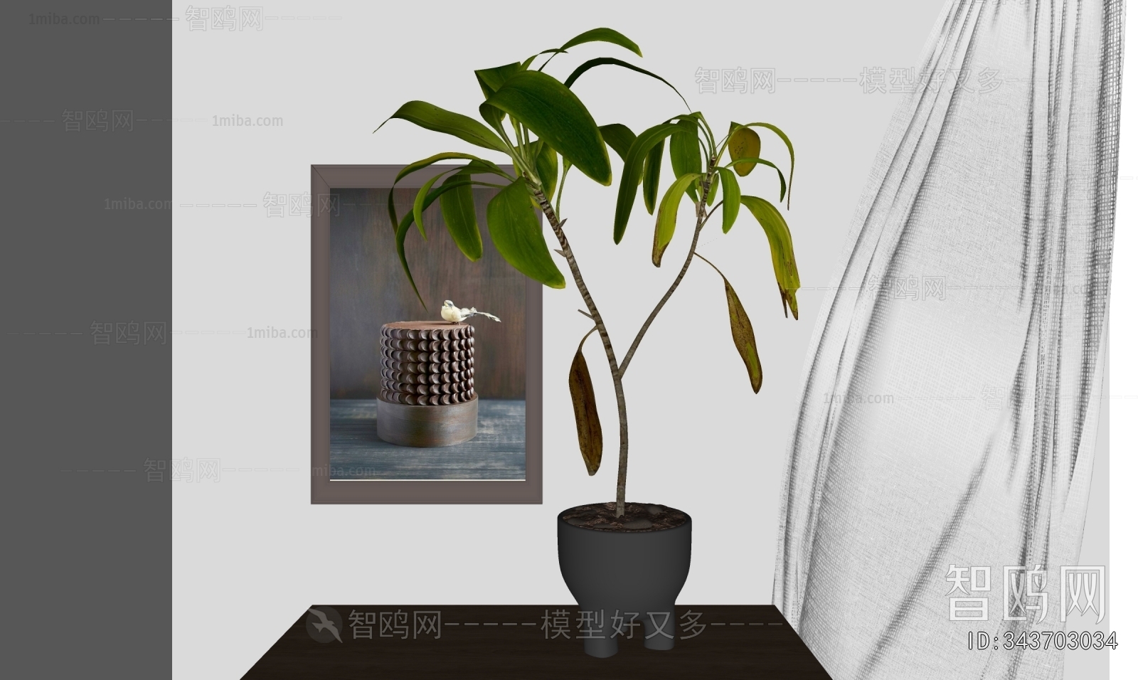 Modern Potted Green Plant