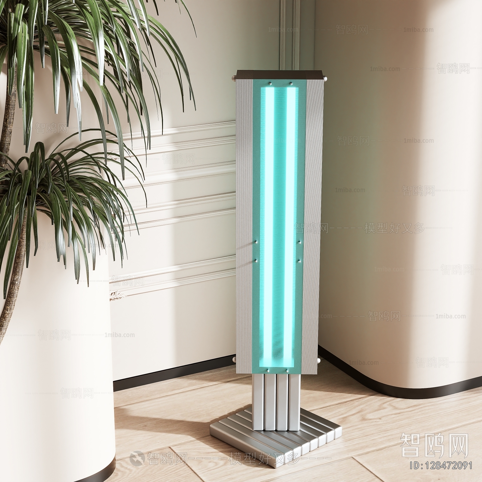 Modern Floor Lamp