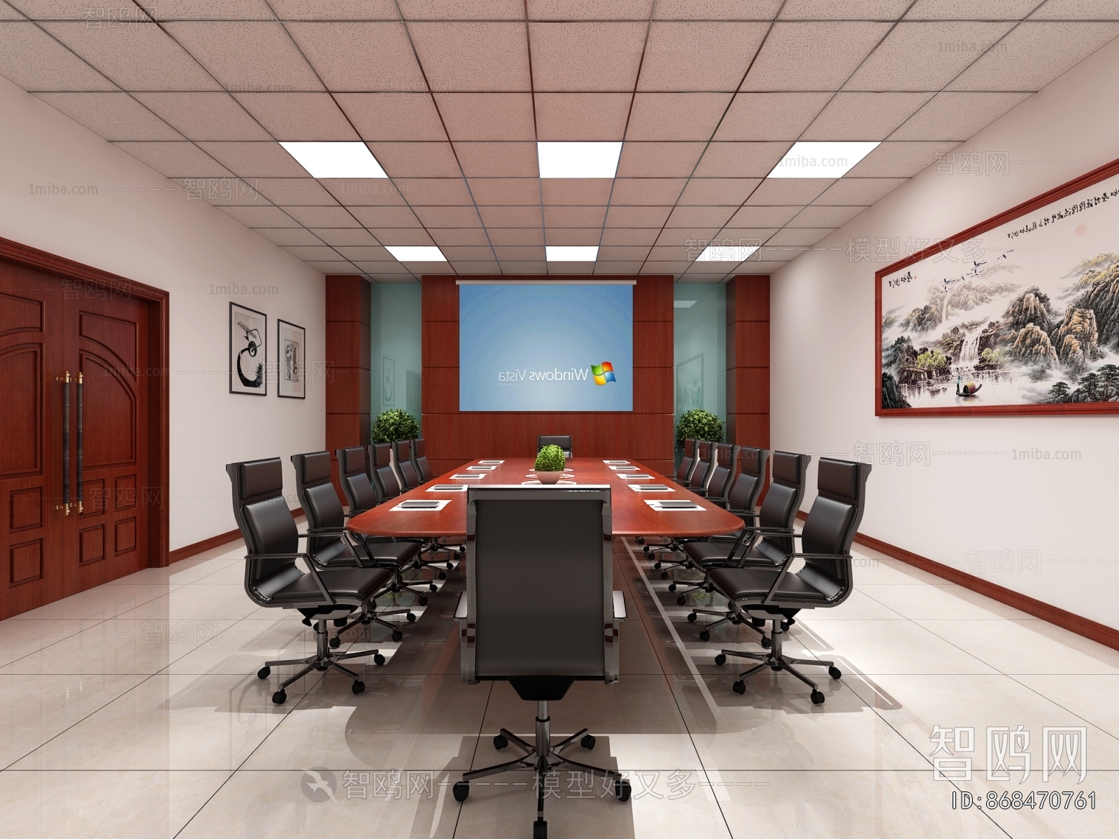 Modern Meeting Room