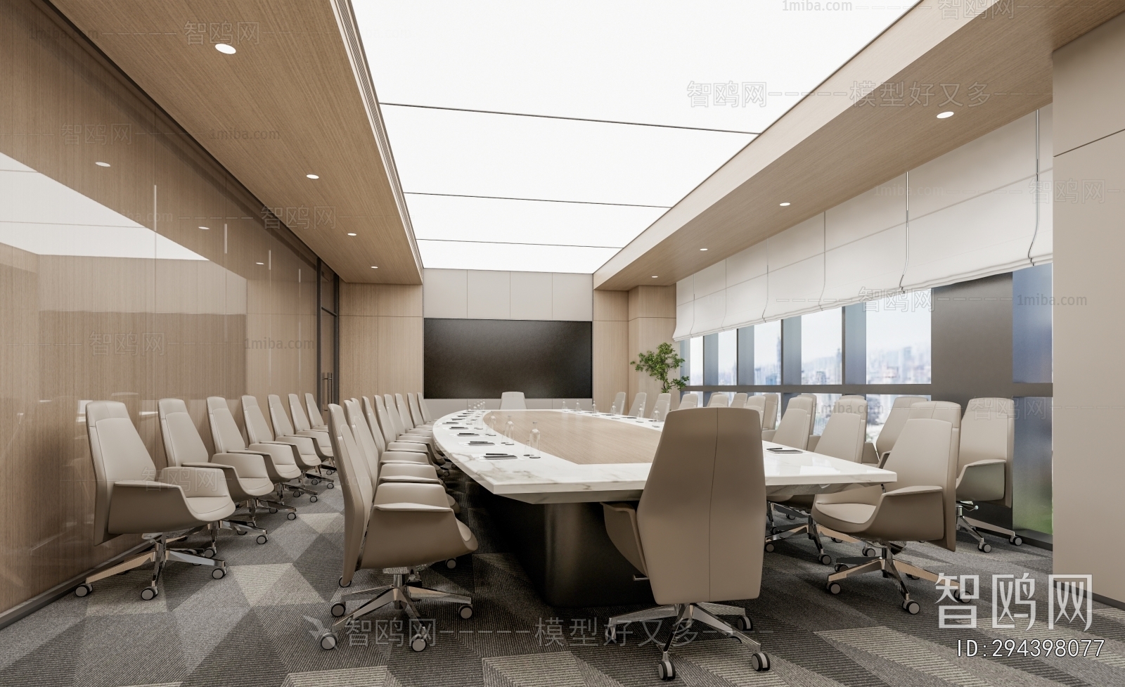 Modern Meeting Room