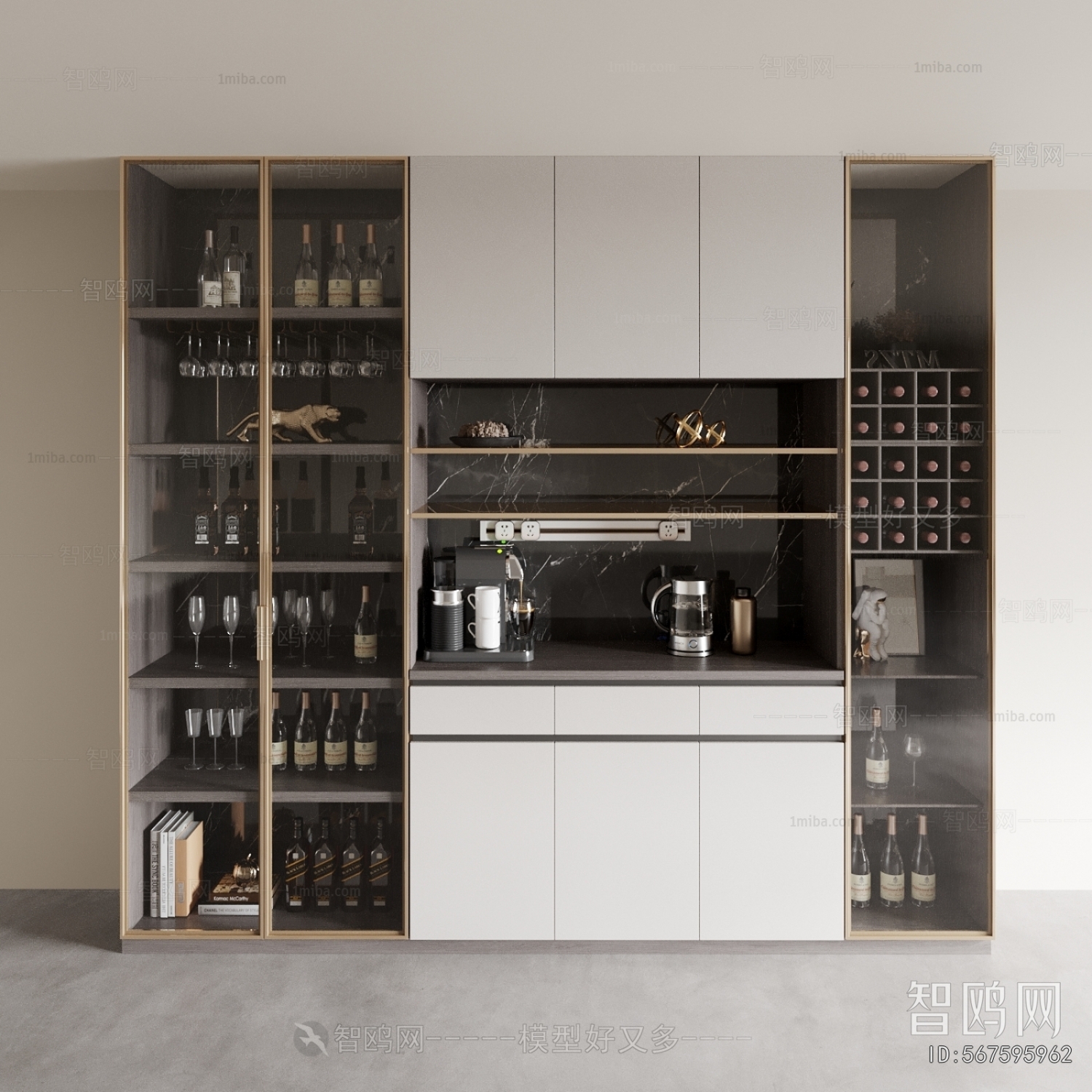 Modern Wine Cabinet