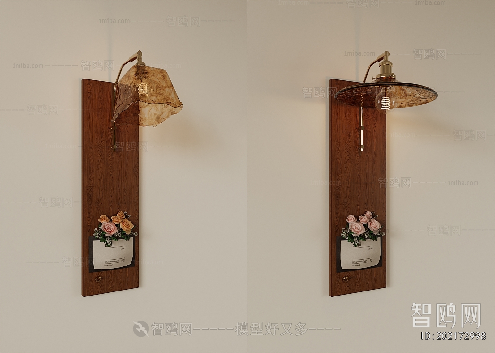 French Style Wall Lamp