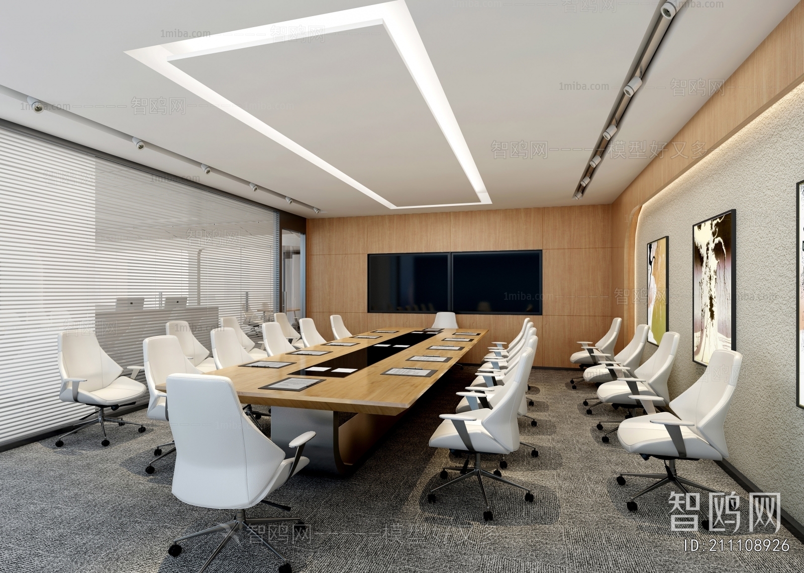 Modern Meeting Room