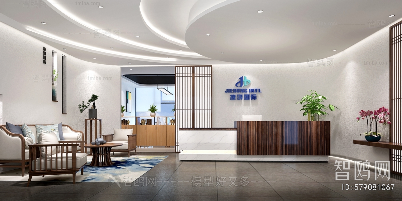 New Chinese Style Office Reception Desk