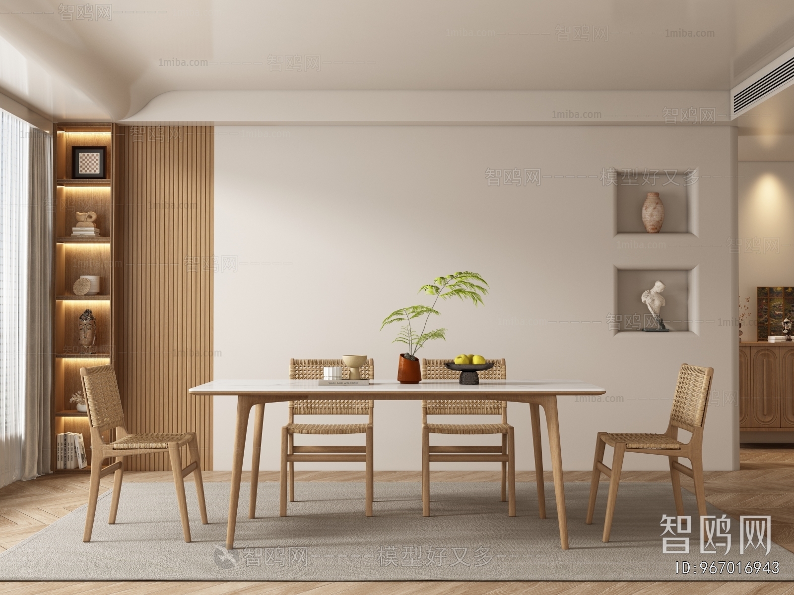 Modern Wabi-sabi Style Dining Room