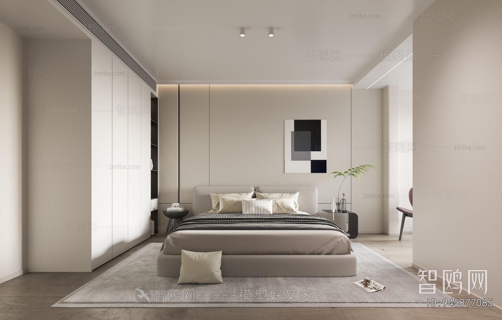 Modern Bedroom