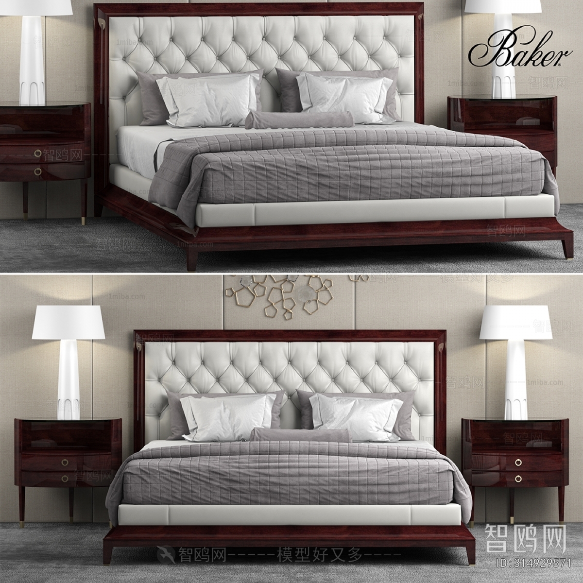 Modern Double Bed