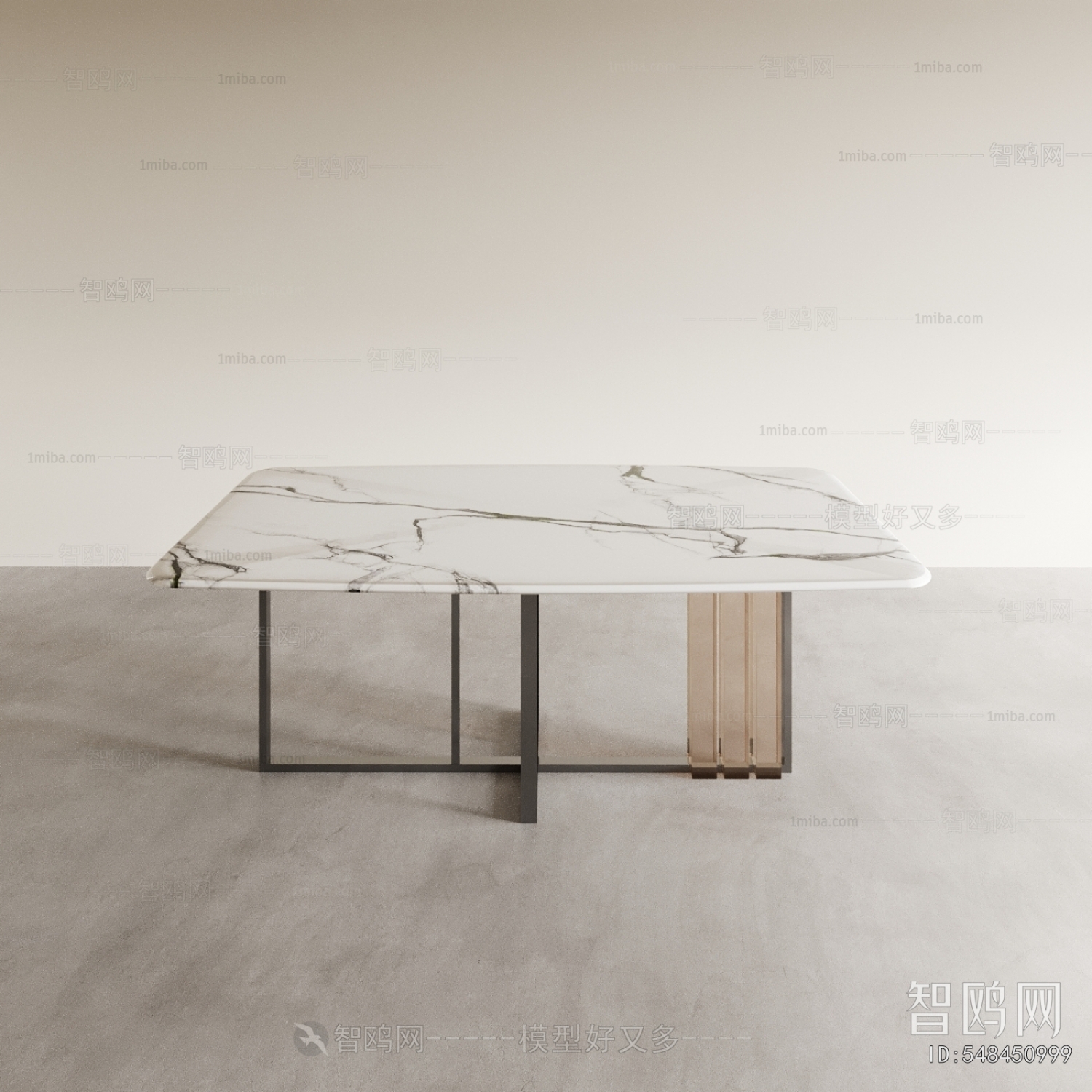 Modern Dining Table