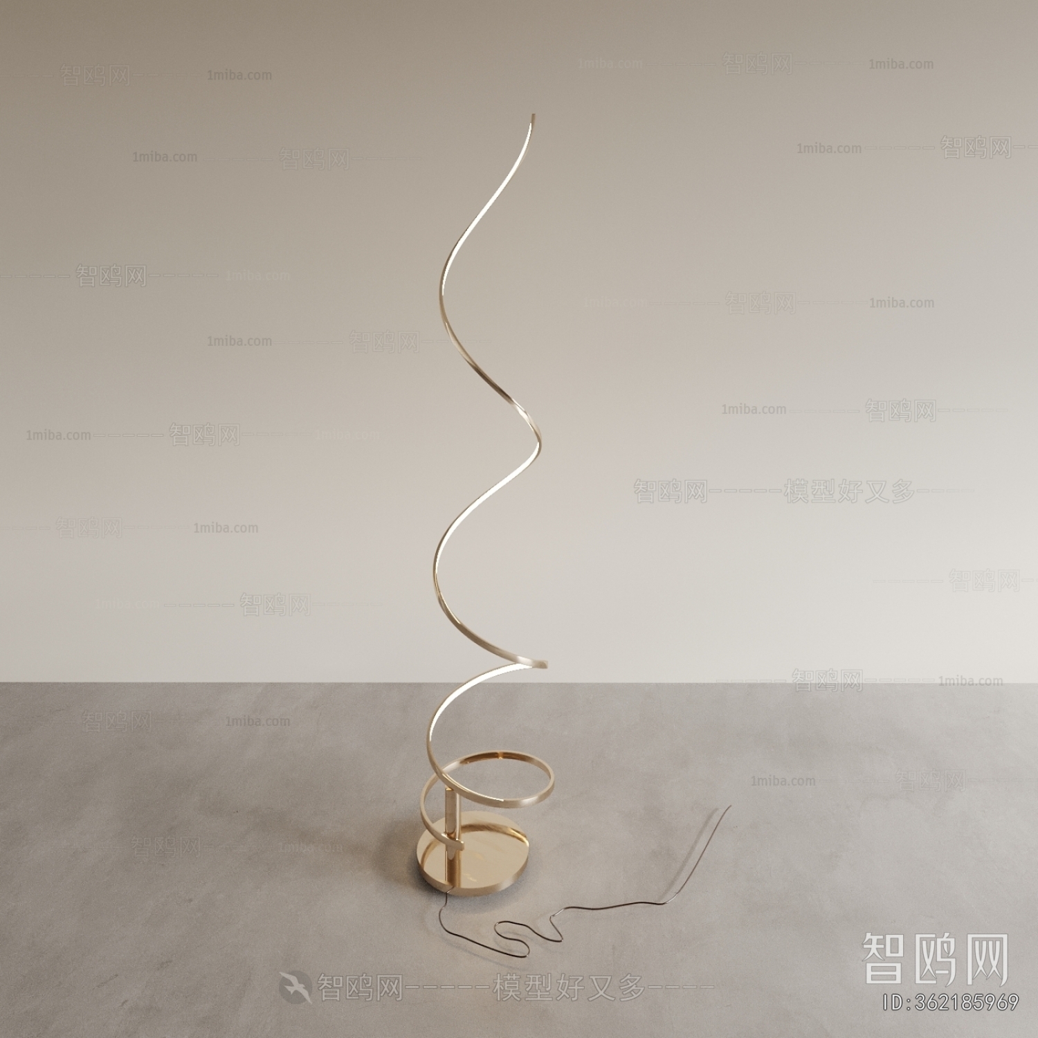 Modern Floor Lamp