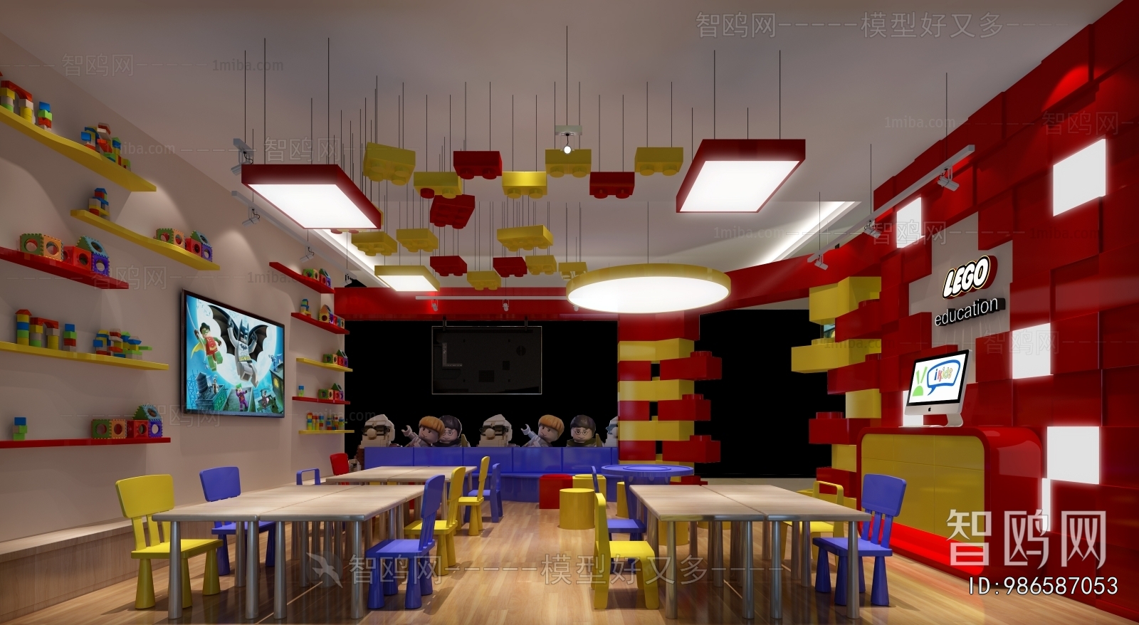 Modern Children's Kindergarten