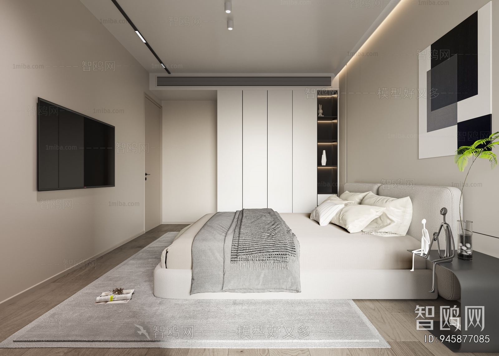 Modern Bedroom