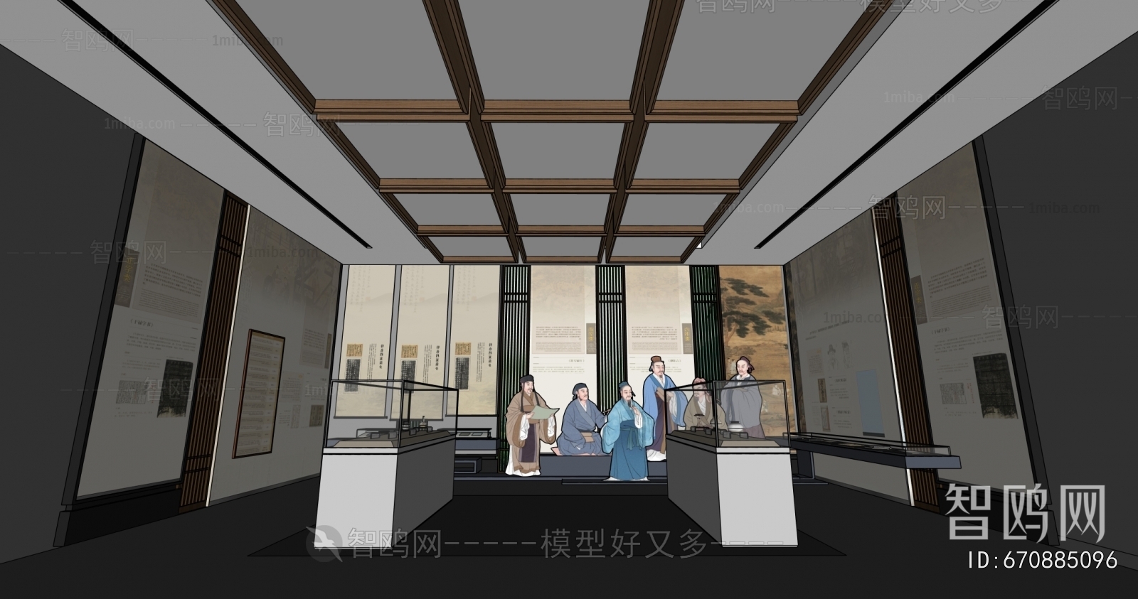 New Chinese Style Museum