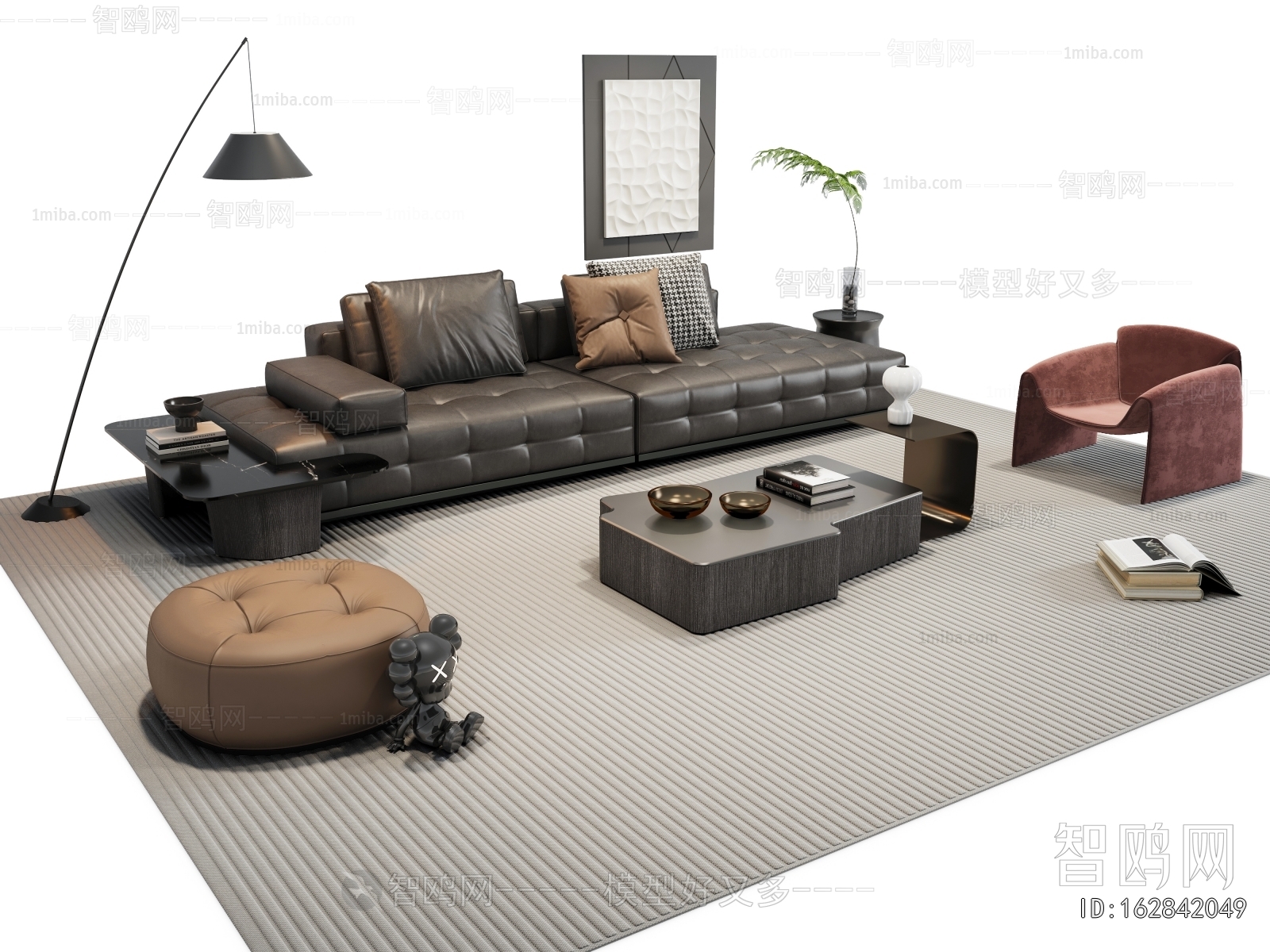 Modern Sofa Combination