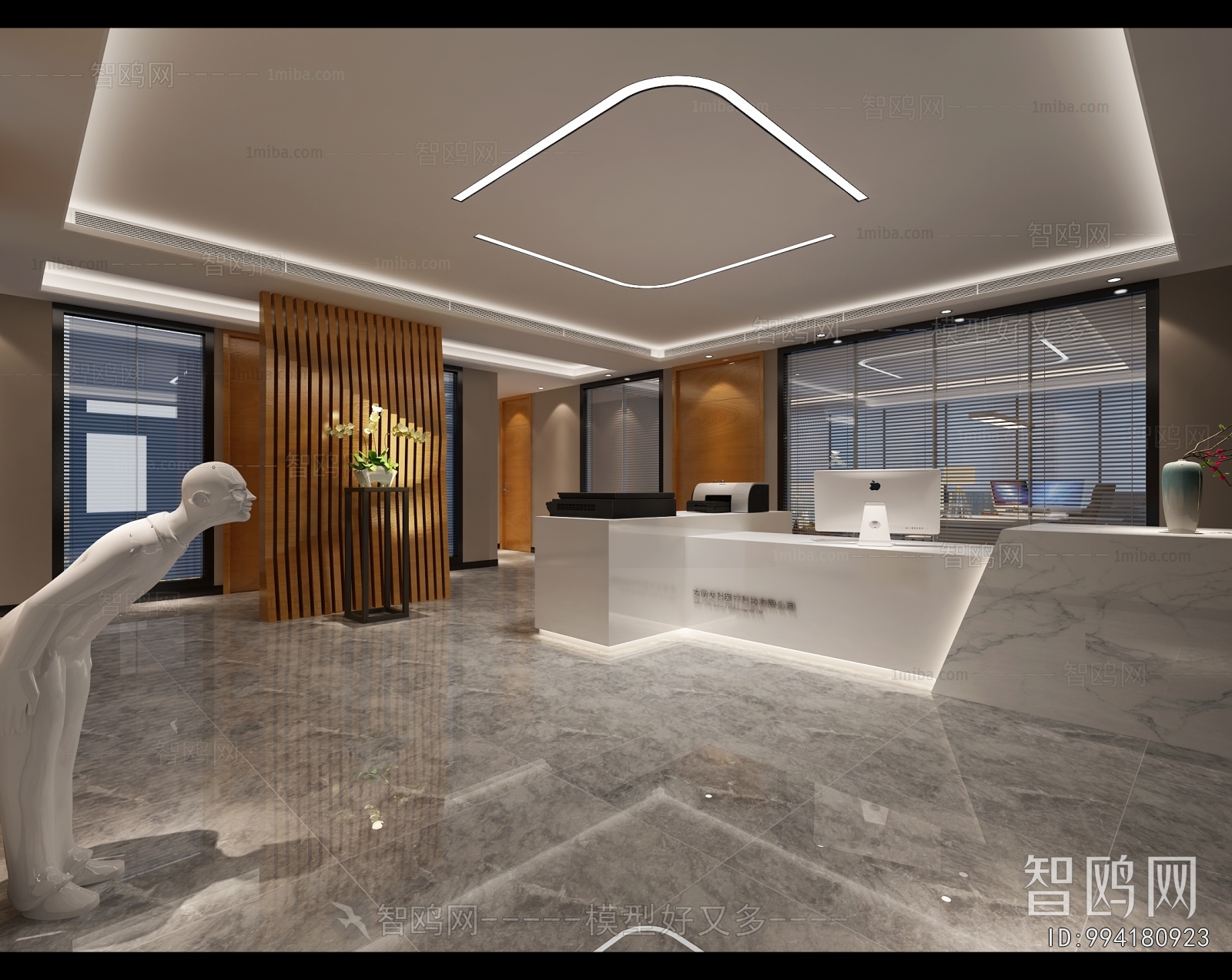 Modern Office Reception Desk