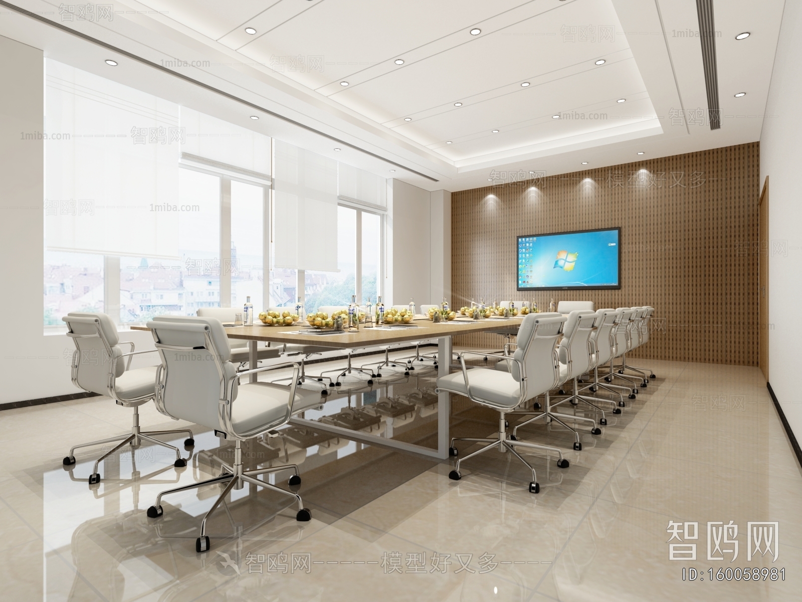 Modern Meeting Room