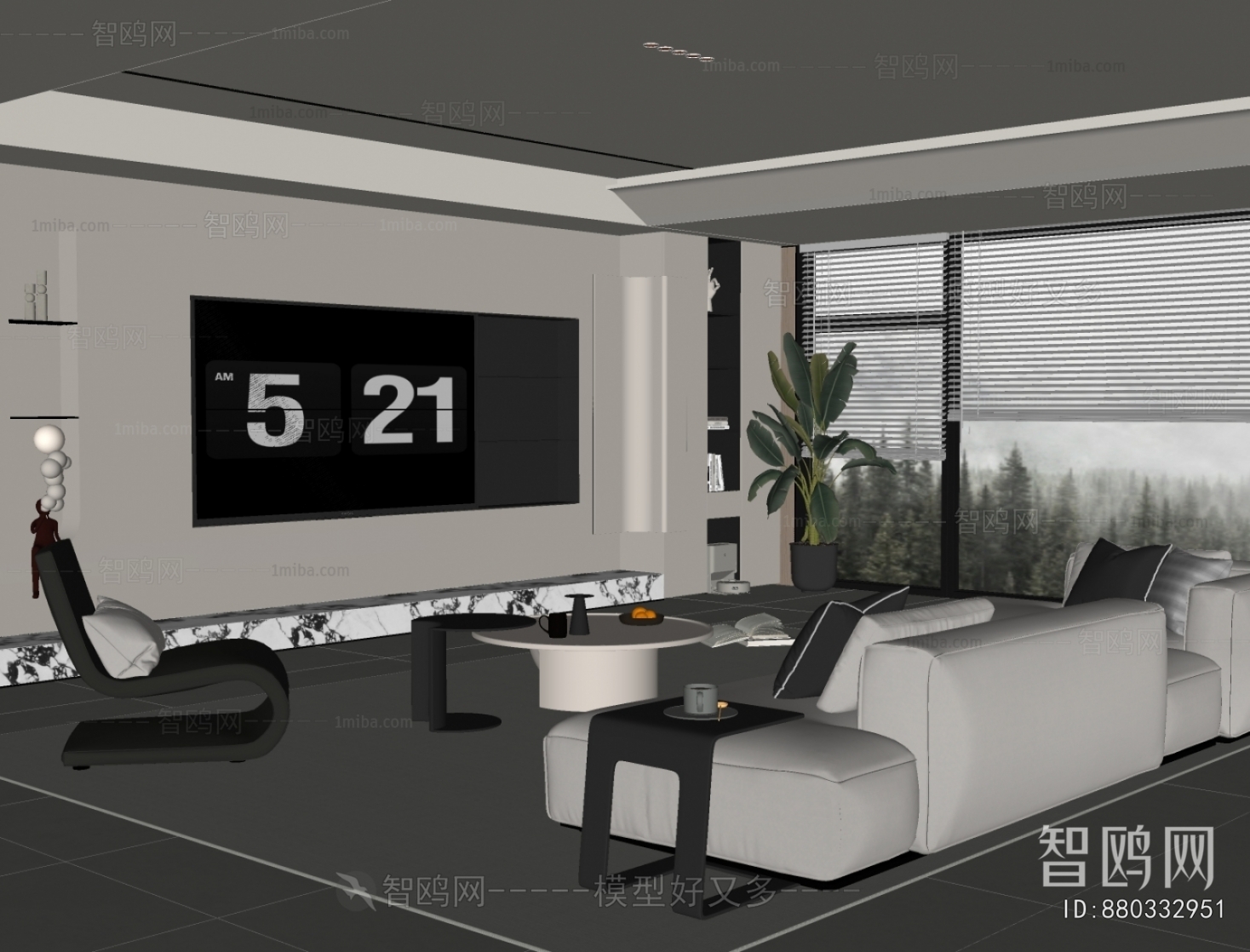 Modern A Living Room