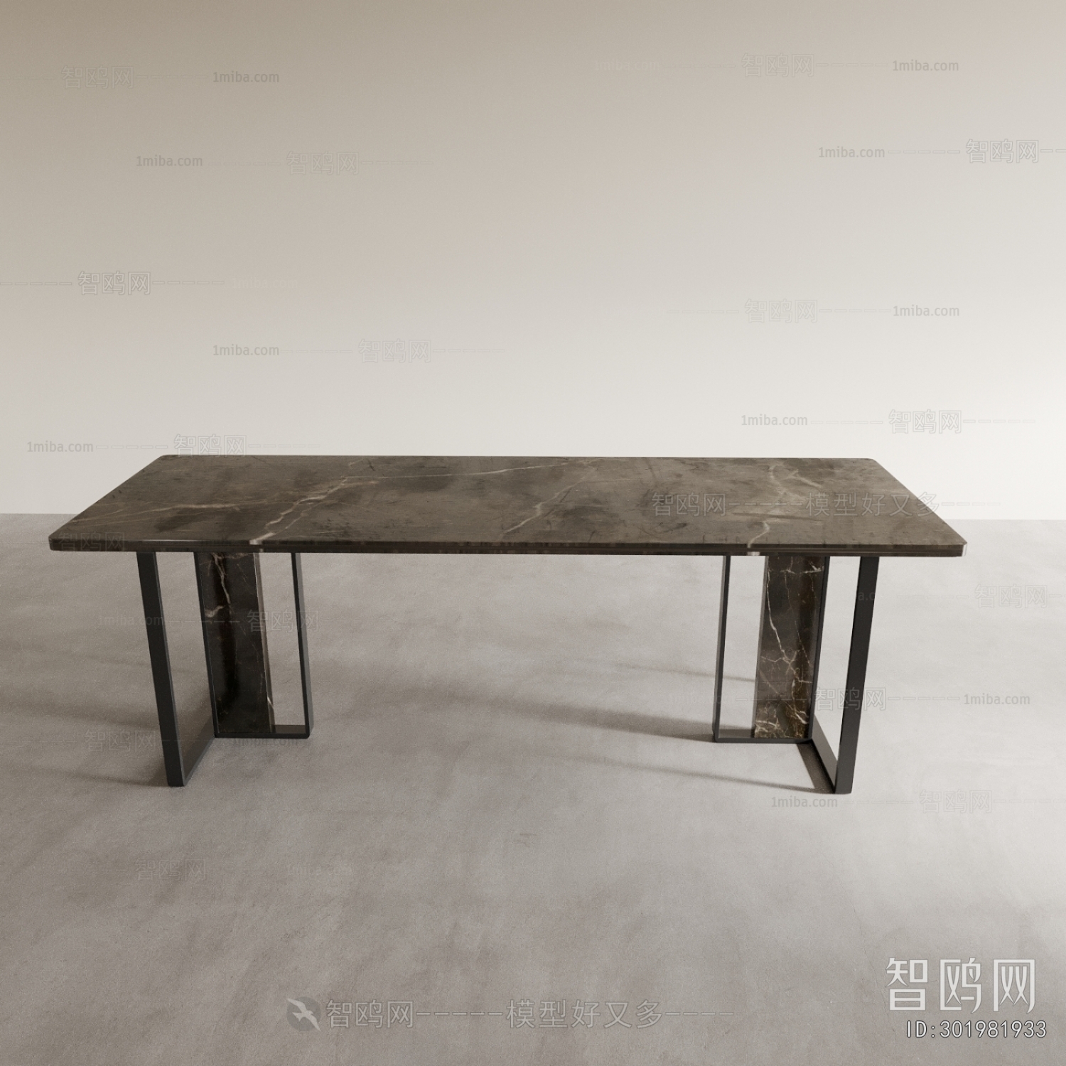 Modern Dining Table