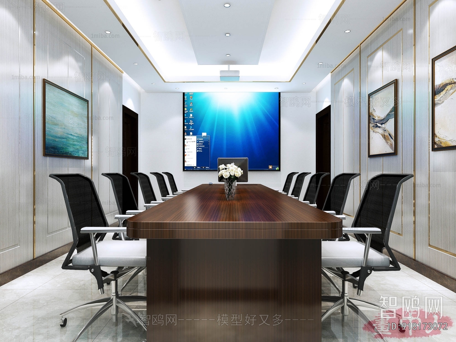 Modern Meeting Room