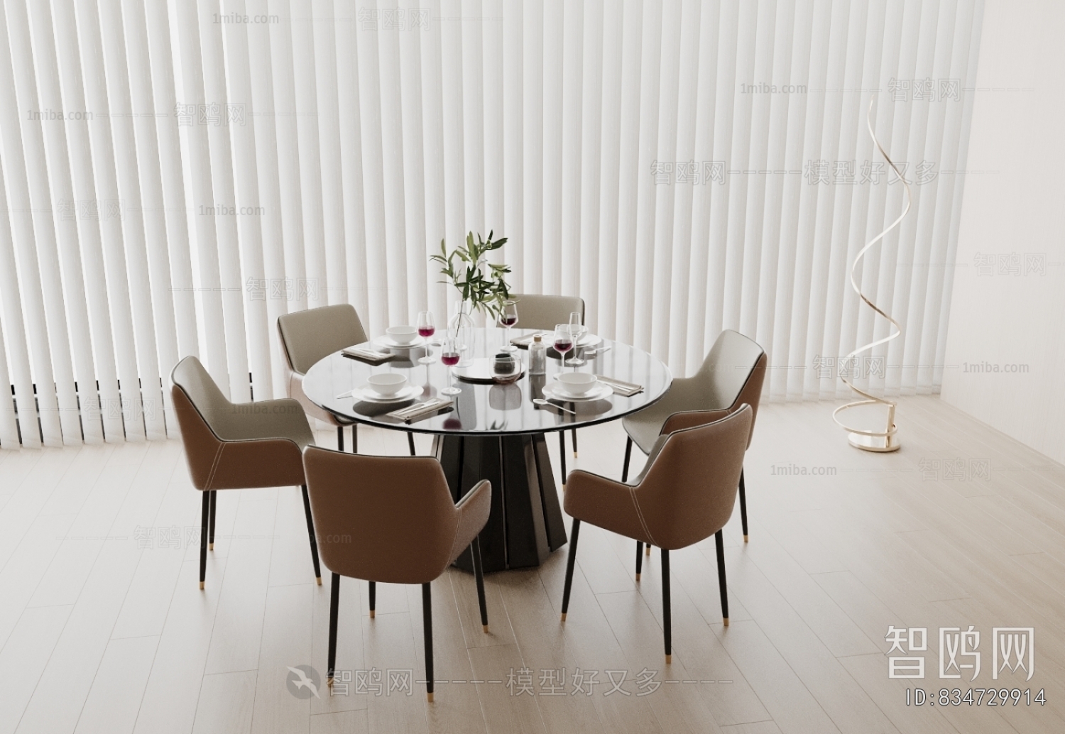 Modern Dining Table And Chairs