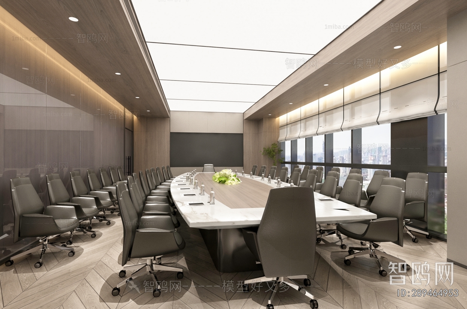 Modern Meeting Room